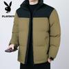 Men's Stand Collar Thickened Casual Padded Jacket