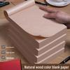 Thick Blank Tearable Draft Notebook for High School Students
