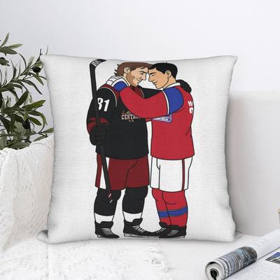 Shane Ilya The Long Game Book Heated Rivalry Pillowcase Cushion Cover Gift  Throw Pillow Case Cover Home Dropshipping 18"