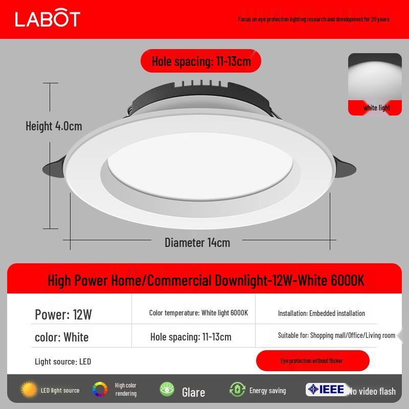Ultra-Thin LED Recessed Ceiling Downlight for Living Room
