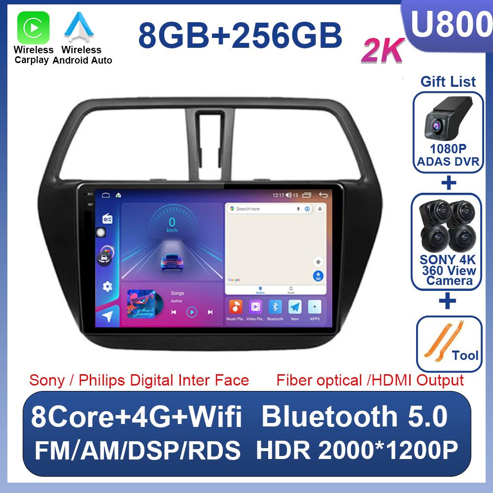 Stereo Head Unit For Suzuki SX4 S-Cross 2014-2017 Car Radio No 2 Din GPS Navigation Bluetooth 8 Core Intelligent System 5G Wifi