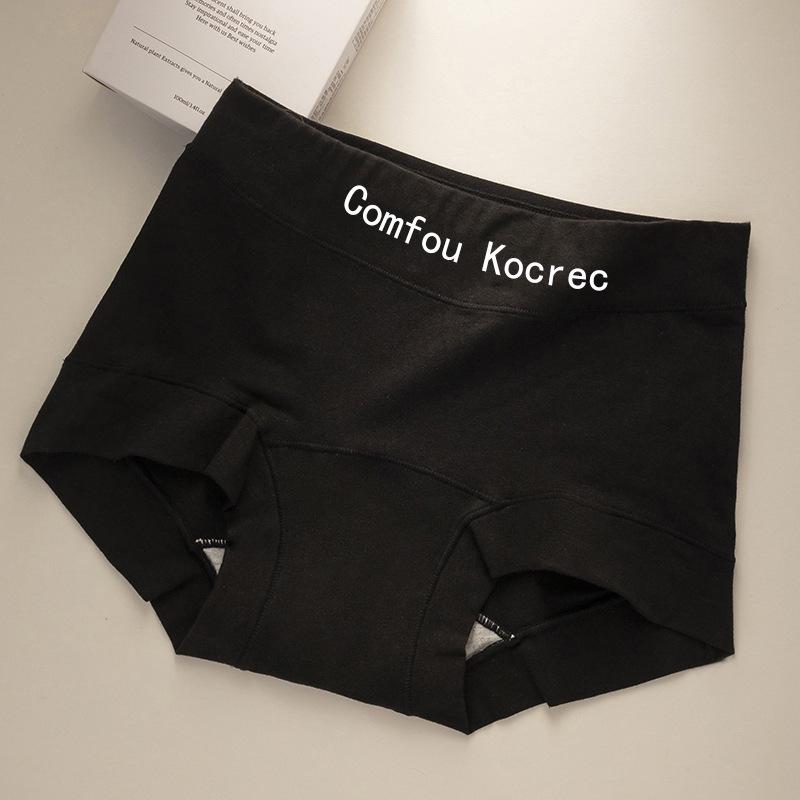 Seamless Pure Cotton Girls' Boxer Briefs with Antibacterial Extended Crotch