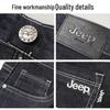 Jeep Men's Silk Blend Straight Fit Casual Jeans