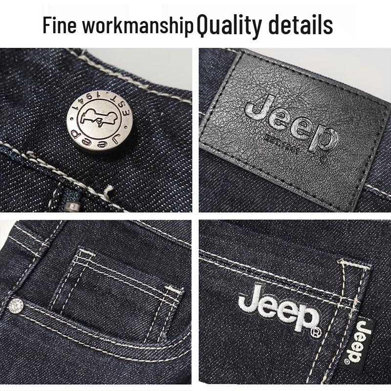 Jeep Men's Silk Blend Straight Fit Casual Jeans