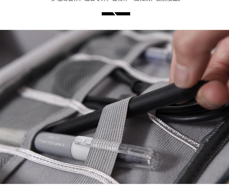Waterproof Multifunctional Travel Digital Storage Bag for Cables, Power Bank, USB, Charger, and Earphones