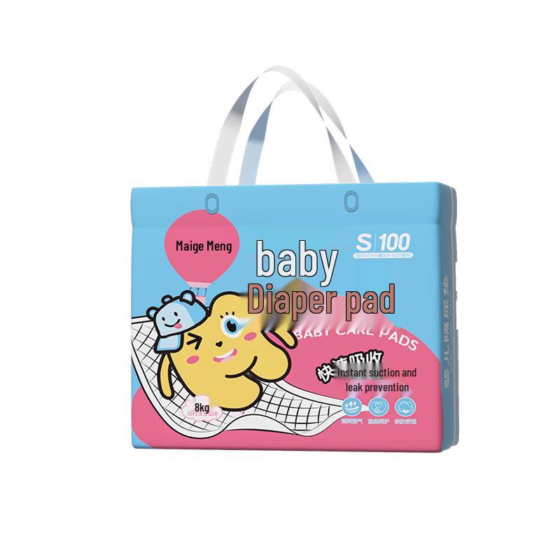 Maigemon Disposable Baby Changing Pads