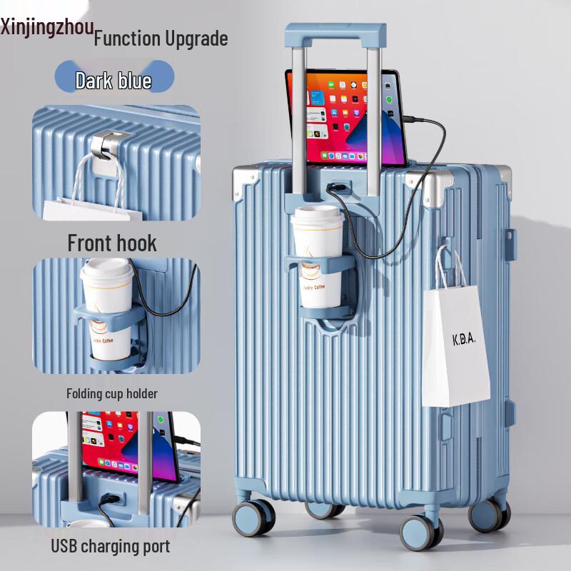 Xinjingzhou Durable Hardshell Carry-on Luggage