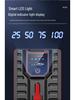 12V High-Capacity Car Emergency Jump Starter Battery Pack