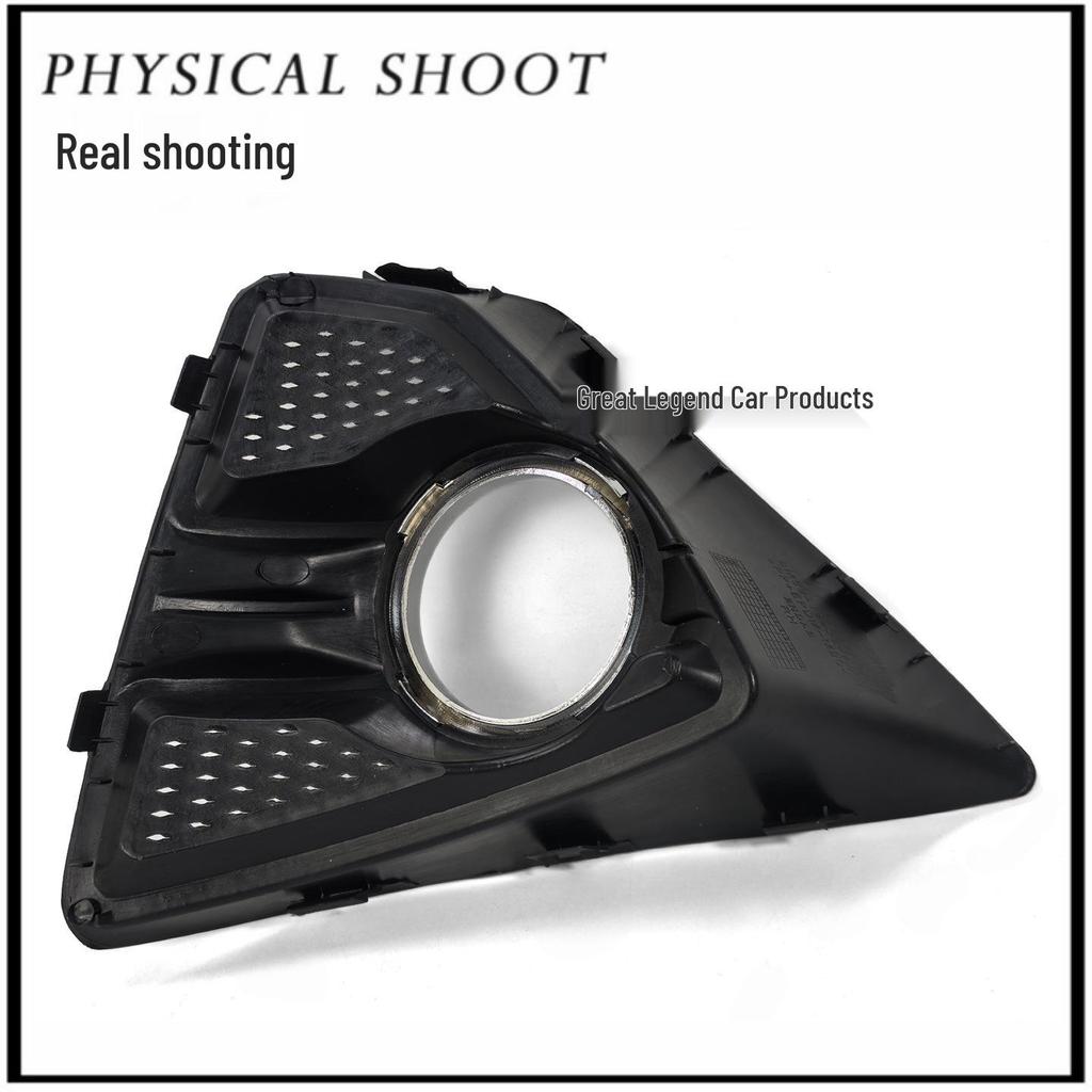 Fog Light Trim for '09 Focus Hatchback Model (Part #'s 8M59R19953AB, 8M59R19952AB)