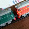 Music Track Trains Electric Toy Long Cars Classic Children's Toys Train