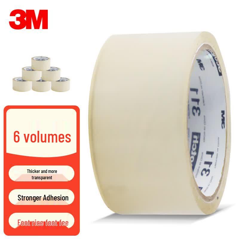 3M Scotch 311 High-Adhesion Packaging Tape 48mm x 50m