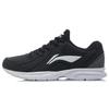 Li Ning Zero March 7th Low Top EVA Material Casual Running Shoes Men's Black Gray ARSW141-6