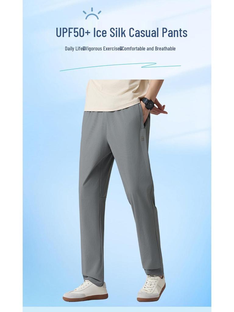 Men's Ice Silk Sun Protection Slimming Straight-Leg Sport Pants - Light Summer Casual Wear