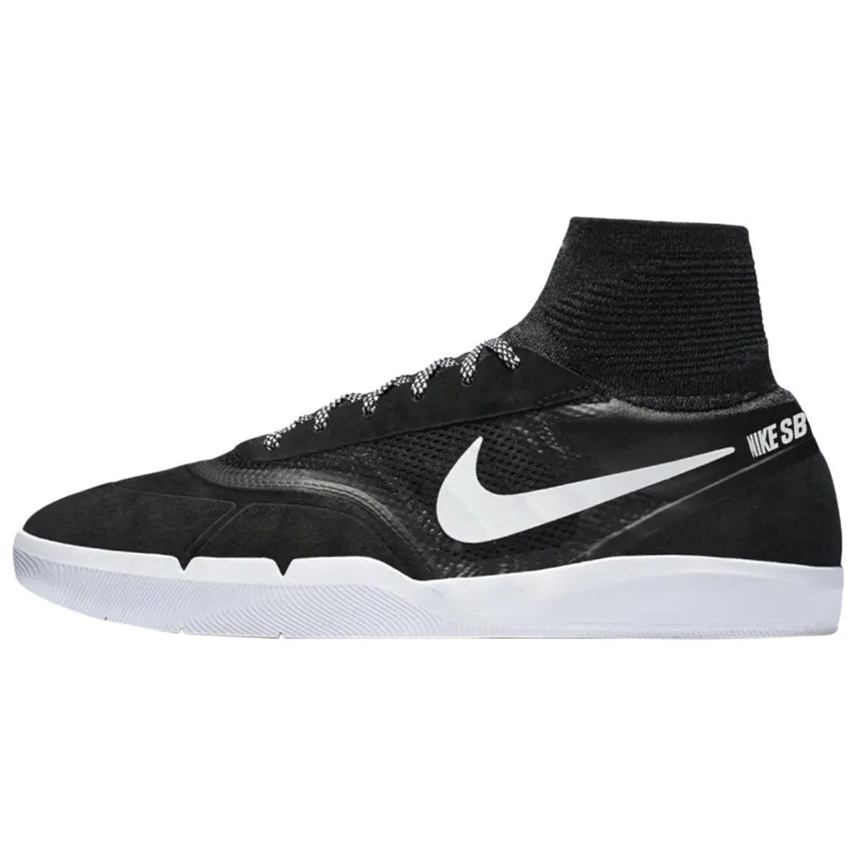 Nike Hyperfeel Koston 3 Skateboard Shoes
