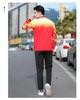 Unisex Chinese Martial Arts Training Suit - Spring/Autumn Competition Set
