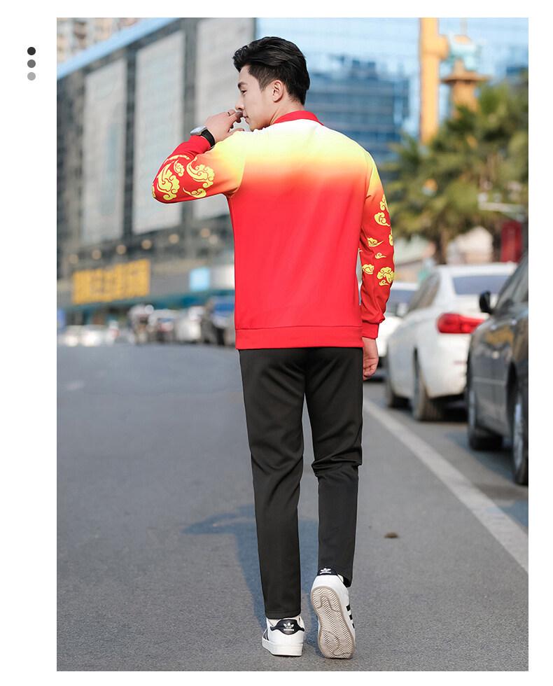 Unisex Chinese Martial Arts Training Suit - Spring/Autumn Competition Set