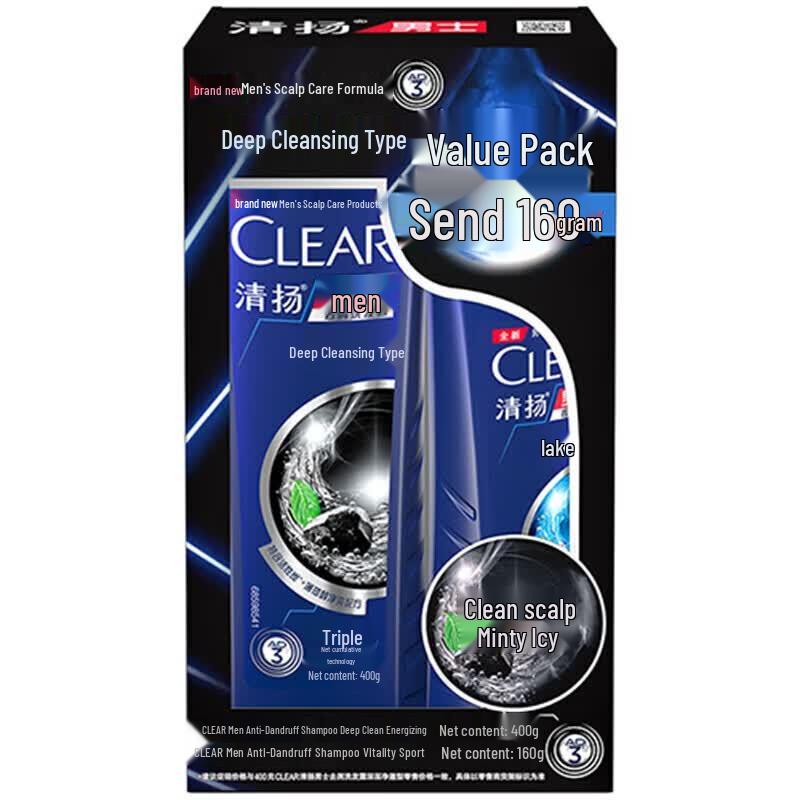 CLEAR Men s Deep Cleanse Anti-Dandruff Shampoo