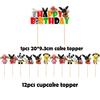 Bing Kids Bunny Birthday Party Supplies Decor Balloon Banner Cupcake Prop Topper