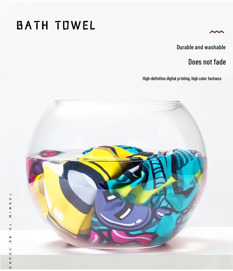 Custom Printed Microfiber Beach & Bath Towel - Soft, Breathable, Water-Absorbent Shawl