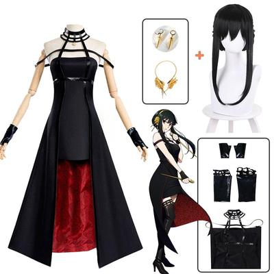 Anime Spy X Family Forger Cosplay Costume Wig Dress Suit Black Red Skirt Set Earring Long Hair Women Clothes Party