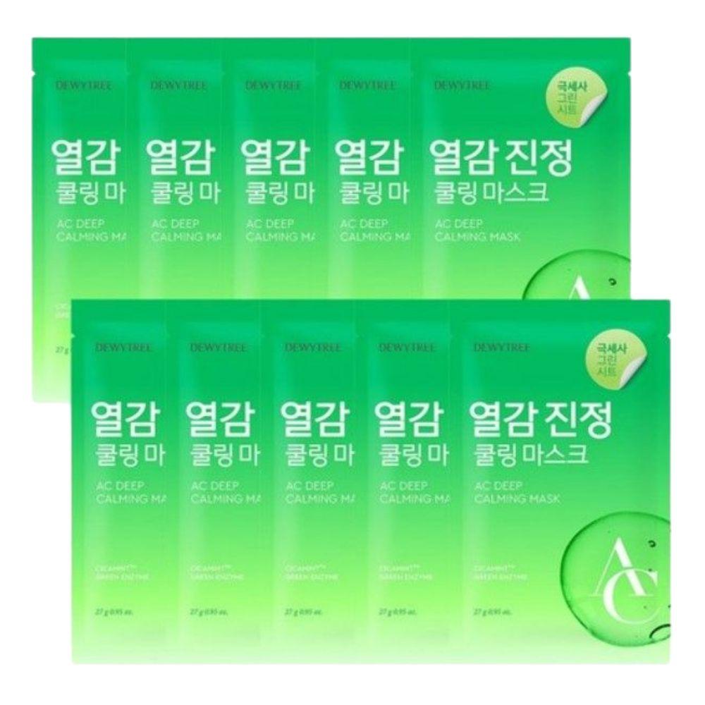 DEWYTREE AC Deep Calming Sheet Mask Soothing Facial Mask 27g 10 Sheets