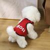 Pet Vest Round Neck Breathable Letter Soft Comfortable Cat Dog Print Pet Sleeveless Pullover