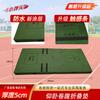 Small Warhead Exercise Mats