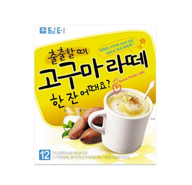Korean Roasted Sweet Potato Latte – DamTuh 12 Sachets
