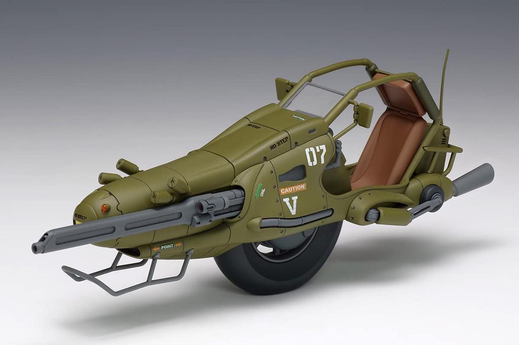 Wave Venus Wars FIGHTING MONO BIKE HOUND 1/20 Scale Pre-Colored Plastic Model Kit KM-012, Approximately 19cm Long