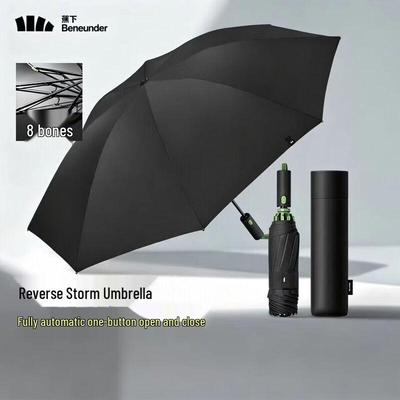 Beneunder Fully Automatic Folding Umbrella