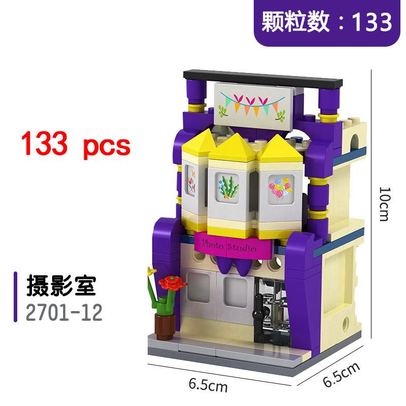 City Miniature Views Mini Street Coffee Shop Model Building Blocks Kits Bricks Kids Toys Girls Boys Flower Food Retail Store