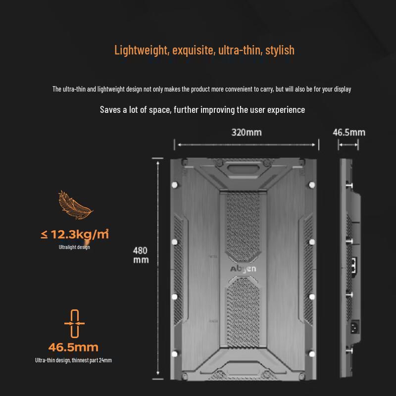 Absen CPS Series LED Display Screen CN plug (adapter included)