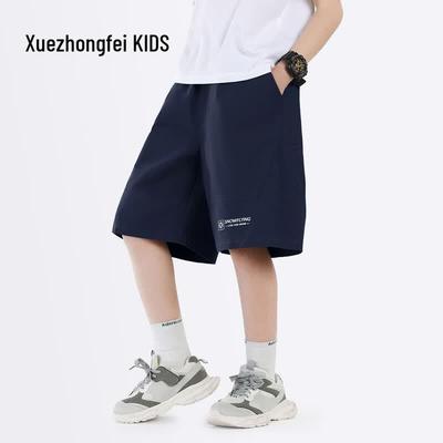Hosen (Jungen ab 4 Jahre) – Shorts