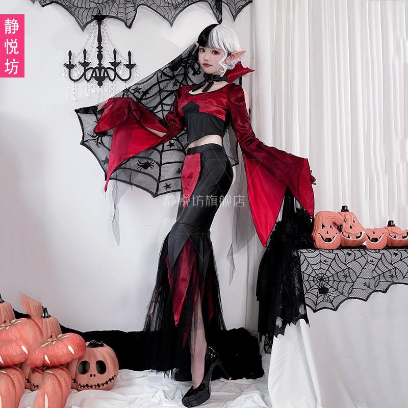 Halloween Adult Costume Black and White Witch Vampire Long Dress Witch Dress Ghost Bride Queen Dress Kuila