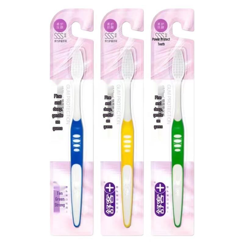 Shuke Professional Fresh Portable Mouthwash