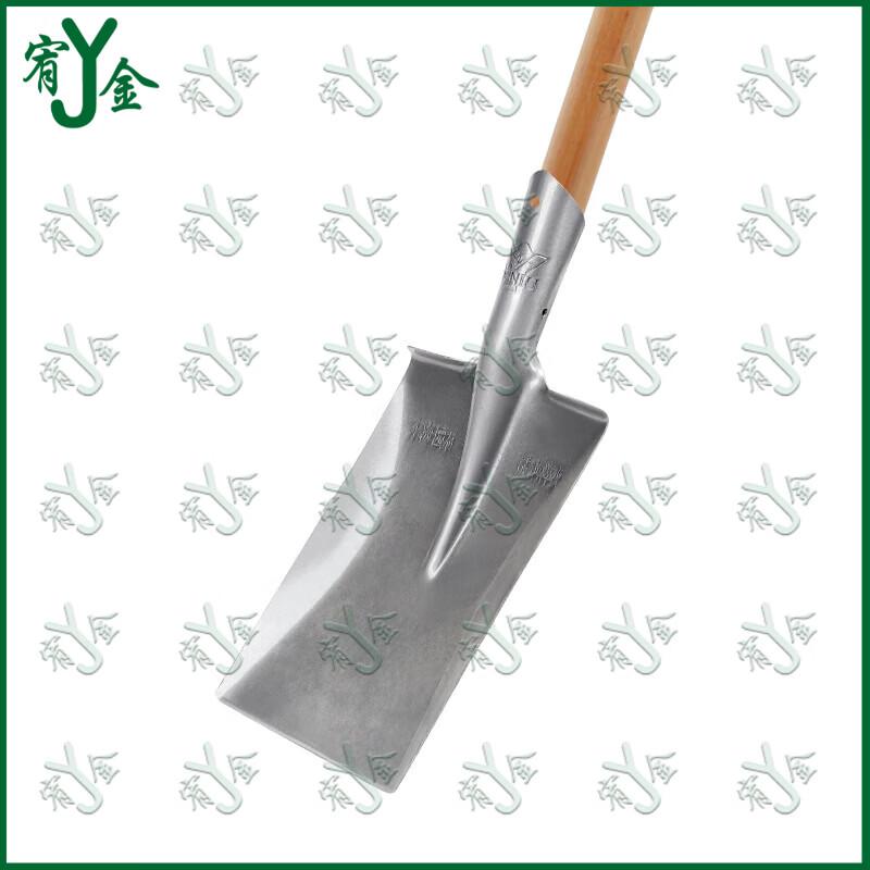 Farm Digging Shovels