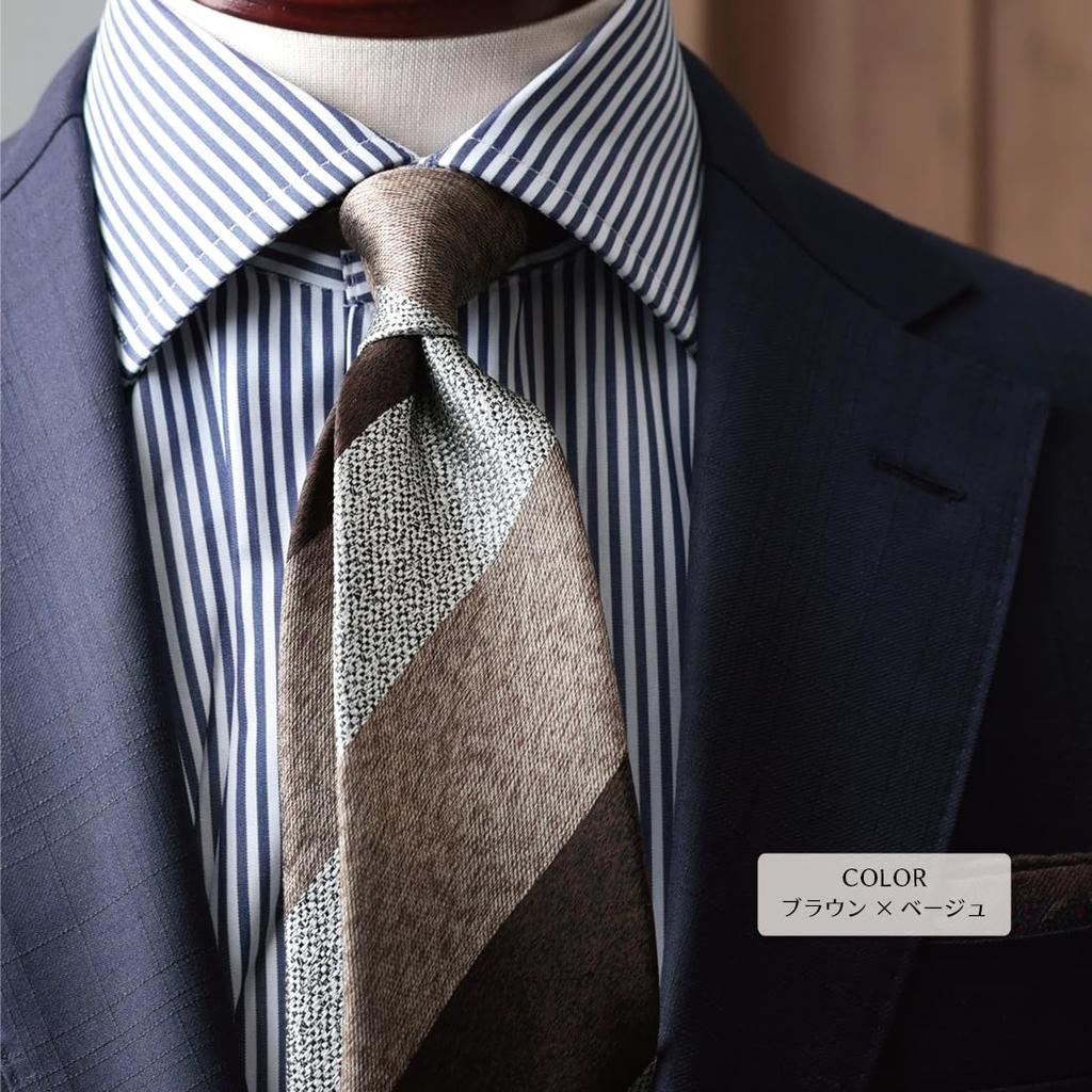 [Y&TAILOR] Kyoto Tango-made Melange Silk Necktie, 100% Silk, High-Quality, Made In Japan, Stylish, Business, Gift (Melange 3 Colors  Brown X Beige)