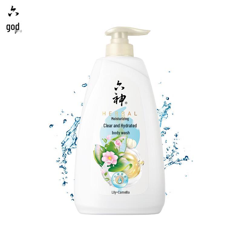Liu Shen Hydrating Shower Gel
