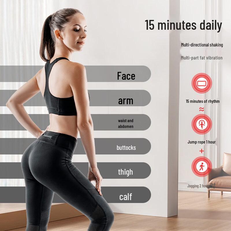 Jieruite S1600 Full Body Vibration Plate Exerciser