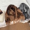 Unisex Verdickter Schal mit Leopardenmuster und Quasten: Warmer Nackenschutz für Herbst- und Winterfahrten
