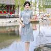 Guofeng New Chinese Suzhou Cheongsam Improved Young 1011 New Women's High-end Mom Dress Summer