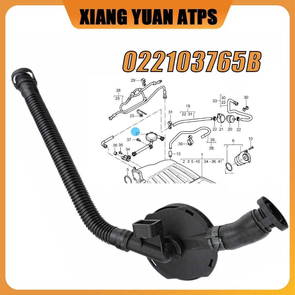 022103765B Engine PCV Crankcase Vent Valve Hose Oil Separator For Porsche Cayenne 2004-2006 3.2L V6 95511076500 1PCS