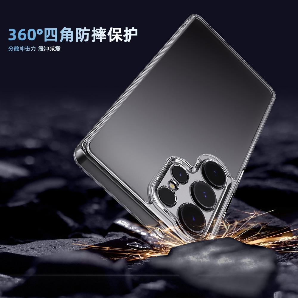 Amazon Applicable Samsung S11ultra Transparent Fine Hole Mobile Phone Case S11u Bayer 2-in-1 Protective Case