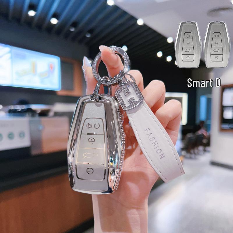 Geely Key Case for Xingyue L, Emgrand GS, Xingrui, Boyue, Bin Yue, Geometry A, Bin Rui, ICON Models