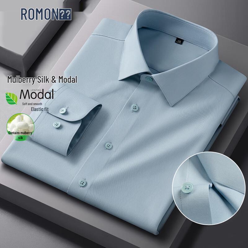 Romon Men's Long Sleeve Formal Silk Blend Shirt