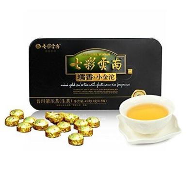 3g*15 Capsules Raw Pu-erh Tea  Yunnan Pu-erh Tea 45g Black Tea, Daily Drinks