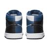 Jordan 1 Mid Split French Blue Women's Jordan DR0501-401