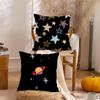Abstract Star Art Cushion Cover Soft Plush Throw Pillow Cover | Double-Sided Decorative Cushion Case | Sofa Bedroom Home Decor