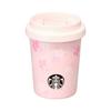 Starbucks Korea SS Blossom Quinten Posuvný termohrnek 237 ml