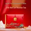 Huaxiangyuan Guobin Premium Reunion Tea Gift